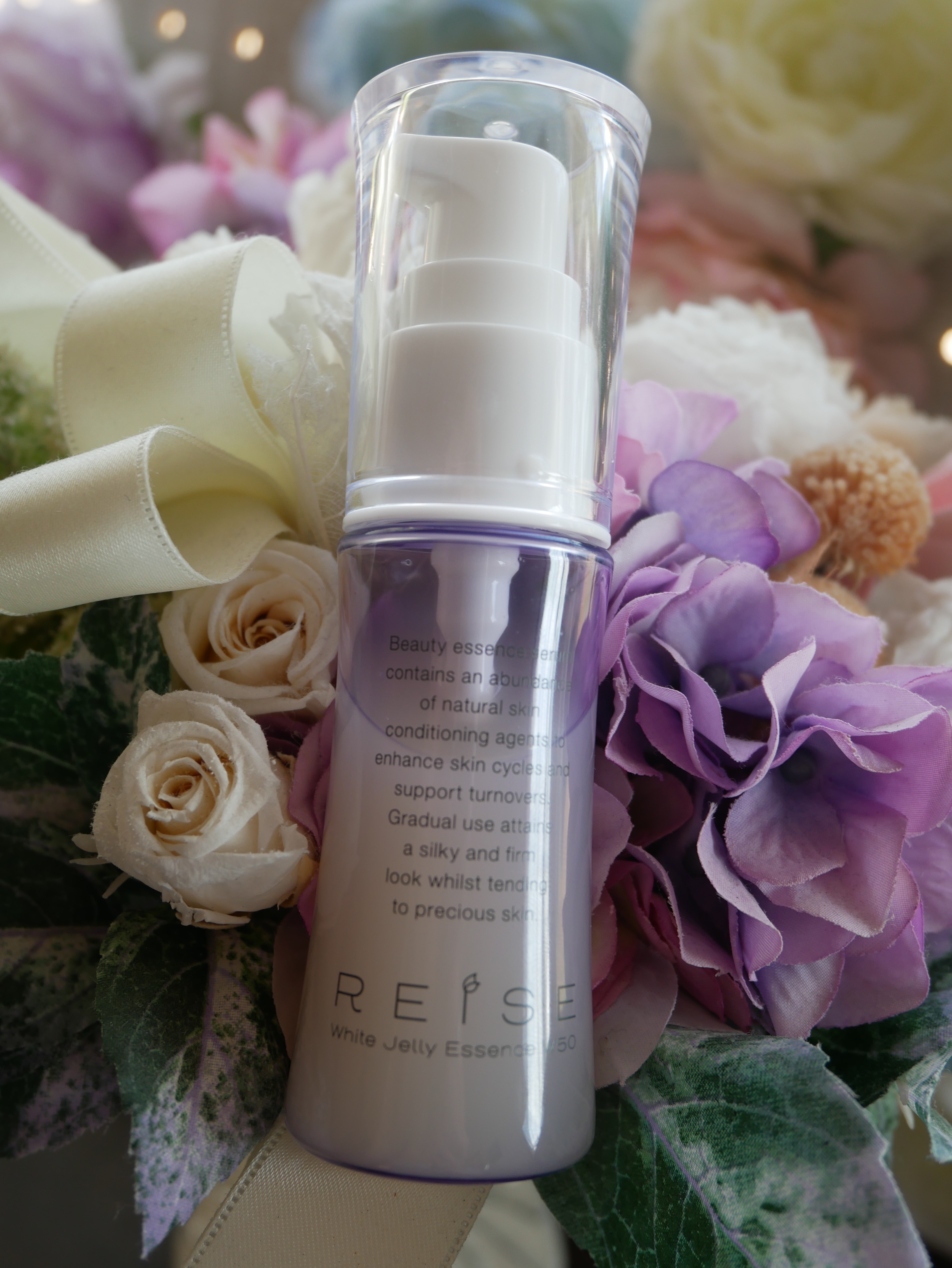 ホワイト ジェリーエッセンスW50/REISE/美容液を使ったクチコミ（1枚目）