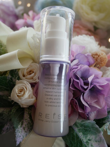 ホワイト ジェリーエッセンスW50/REISE/美容液を使ったクチコミ(1枚目)