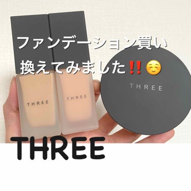 アルティメイトダイアフェネス ルースパウダー/THREE/ルースパウダーを使ったクチコミ（1枚目）