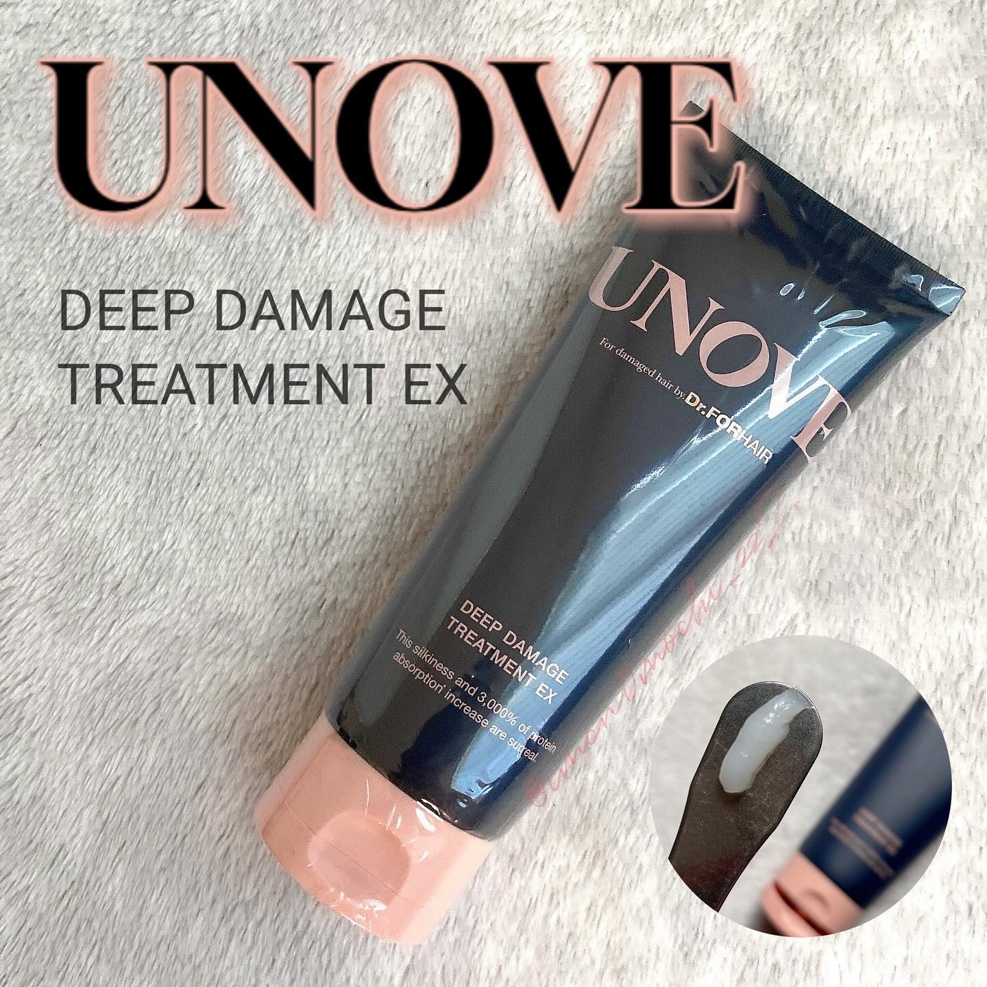 🤍🤍🤍

【 UNOVE ディープダメージトリートメントEX 】

☑ シトラスとフローラルムスクの香り
☑ 207ml

36種のタンパク質(ケラチン等)と栄養成分でダメージケアが出来るインバストリートメント。

タオルでいったん水