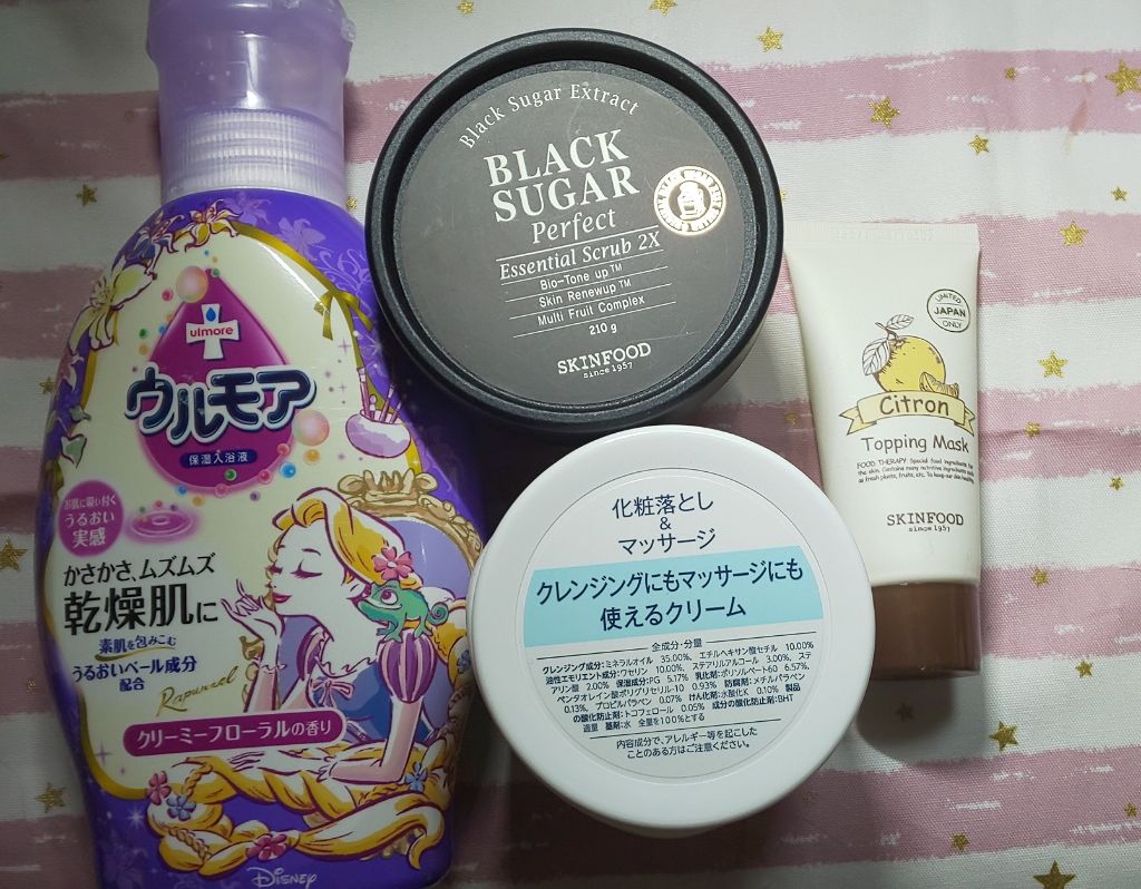 ブラックシュガー パーフェクト エッセンシャル スクラブ2X/SKINFOOD/洗い流すパック・マスクを使ったクチコミ(3枚目)