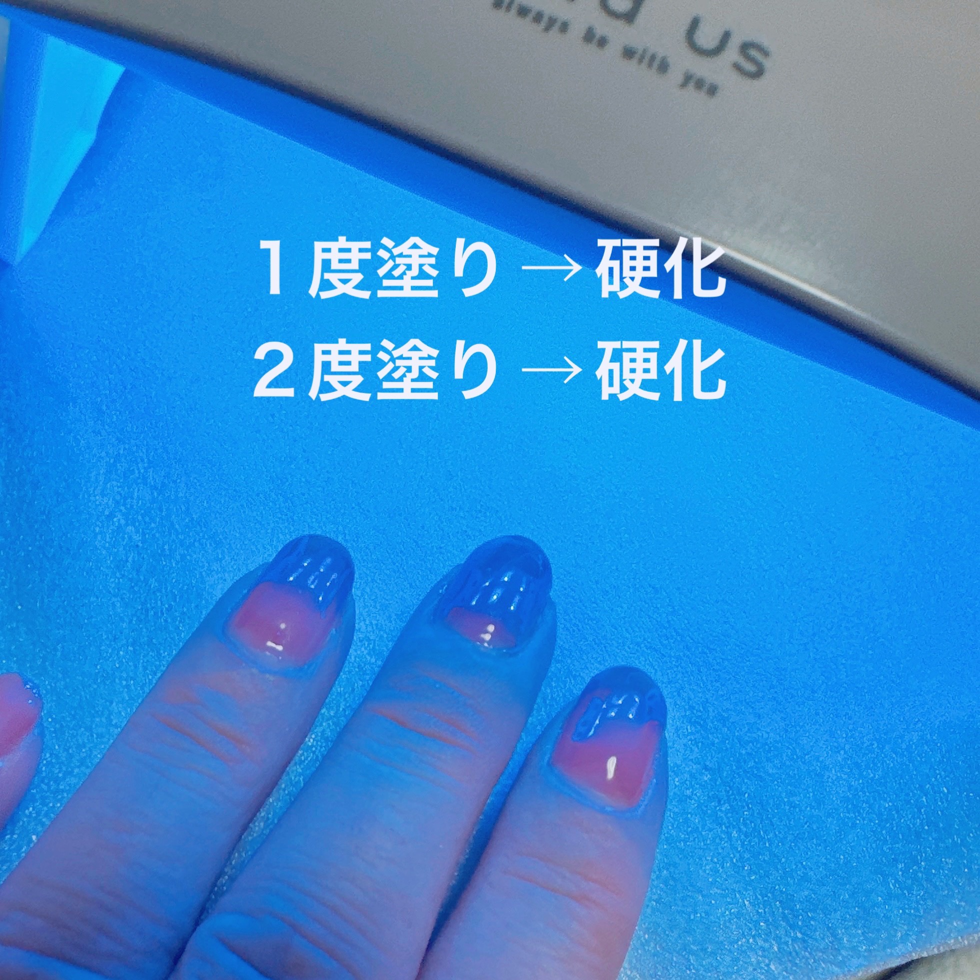 ウィークリージェル NE-122 ドワーフ(Dwarfs)/HOMEI/ジェルネイルを使ったクチコミ（3枚目）