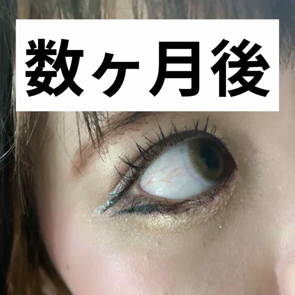 ろきうさちゃん on LIPS 「今日はコスメ紹介ではないので、興味ない方は飛ばしてください🙇..」(4枚目)