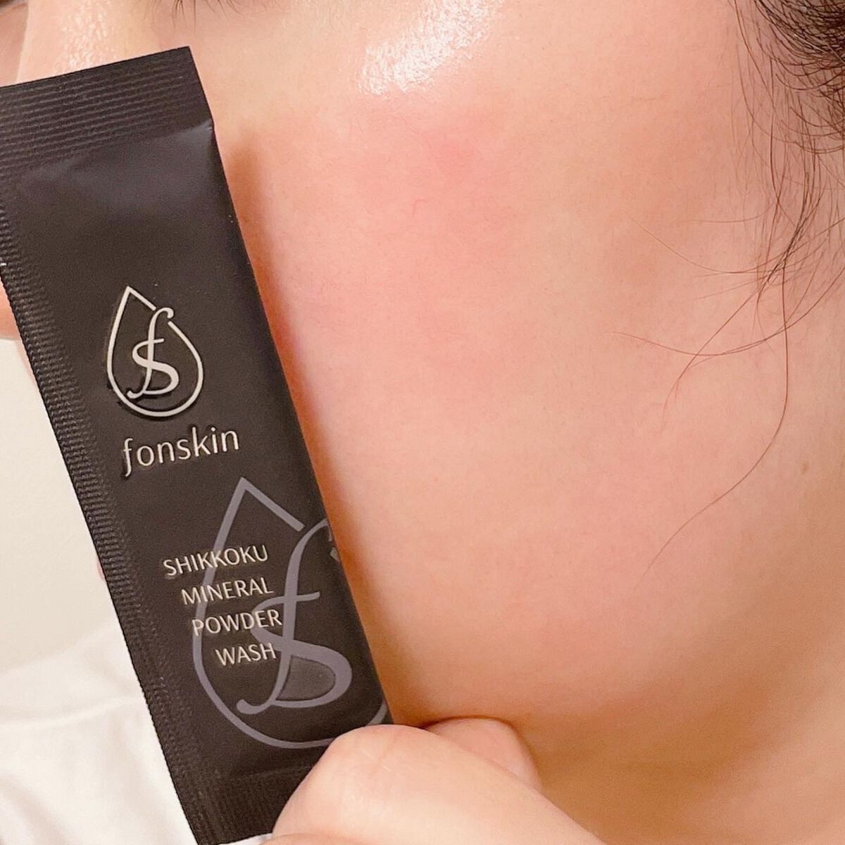 漆黒ミネラルパウダーウォッシュ/fonskin/洗顔パウダーを使ったクチコミ(5枚目)