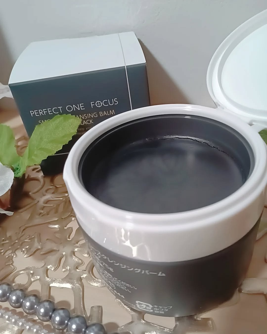パーフェクトワンフォーカス スムースクレンジングバーム ディープブラック/PERFECT ONE  FOCUS/クレンジングバームを使ったクチコミ（2枚目）