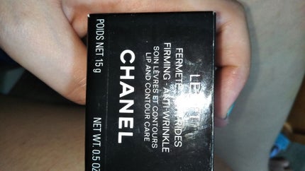 LE L レーヴル エ コントゥール/CHANEL/リップバームを使ったクチコミ(4枚目)