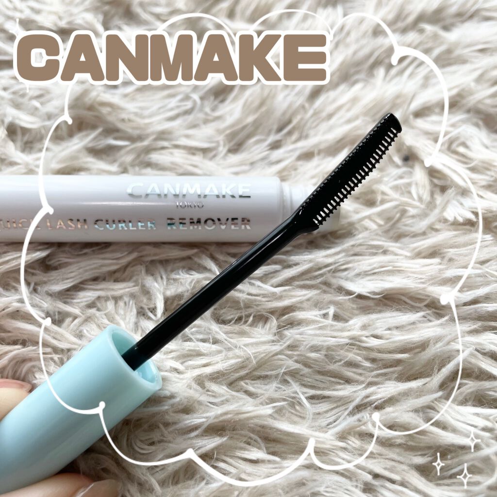 ヒロインメイクＳＰ スピーディーマスカラリムーバー/ヒロインメイク/ポイントメイクリムーバーを使ったクチコミ（2枚目）