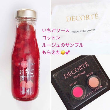 AQ MW フェイスパウダー/DECORTÉ/ルースパウダーを使ったクチコミ（2枚目）