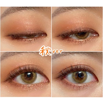 クリームチーク/キャンメイク/ジェル・クリームチークを使ったクチコミ(5枚目)