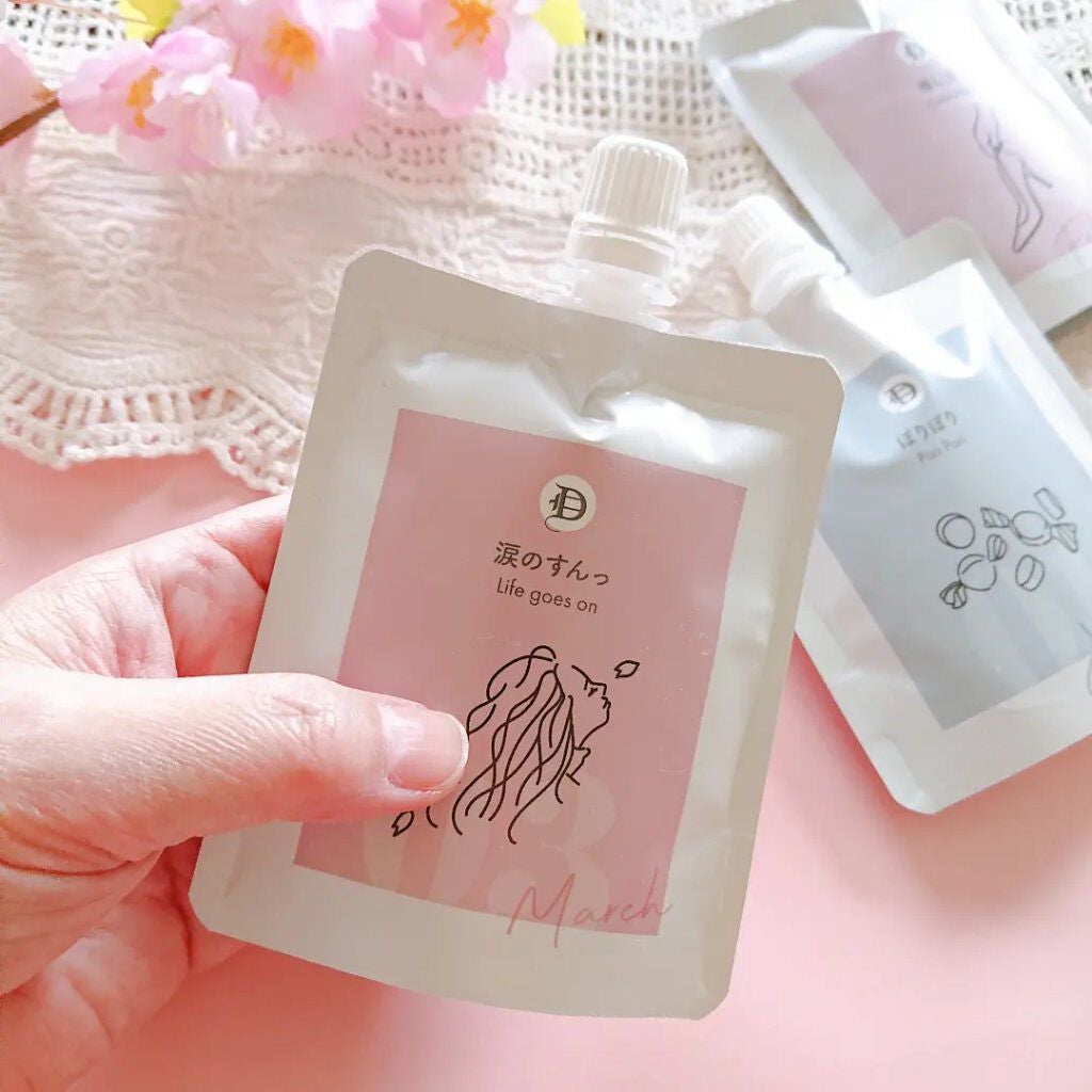 DETclear M. ピーリングジェリー/DET clear M/ピーリングを使ったクチコミ(2枚目)