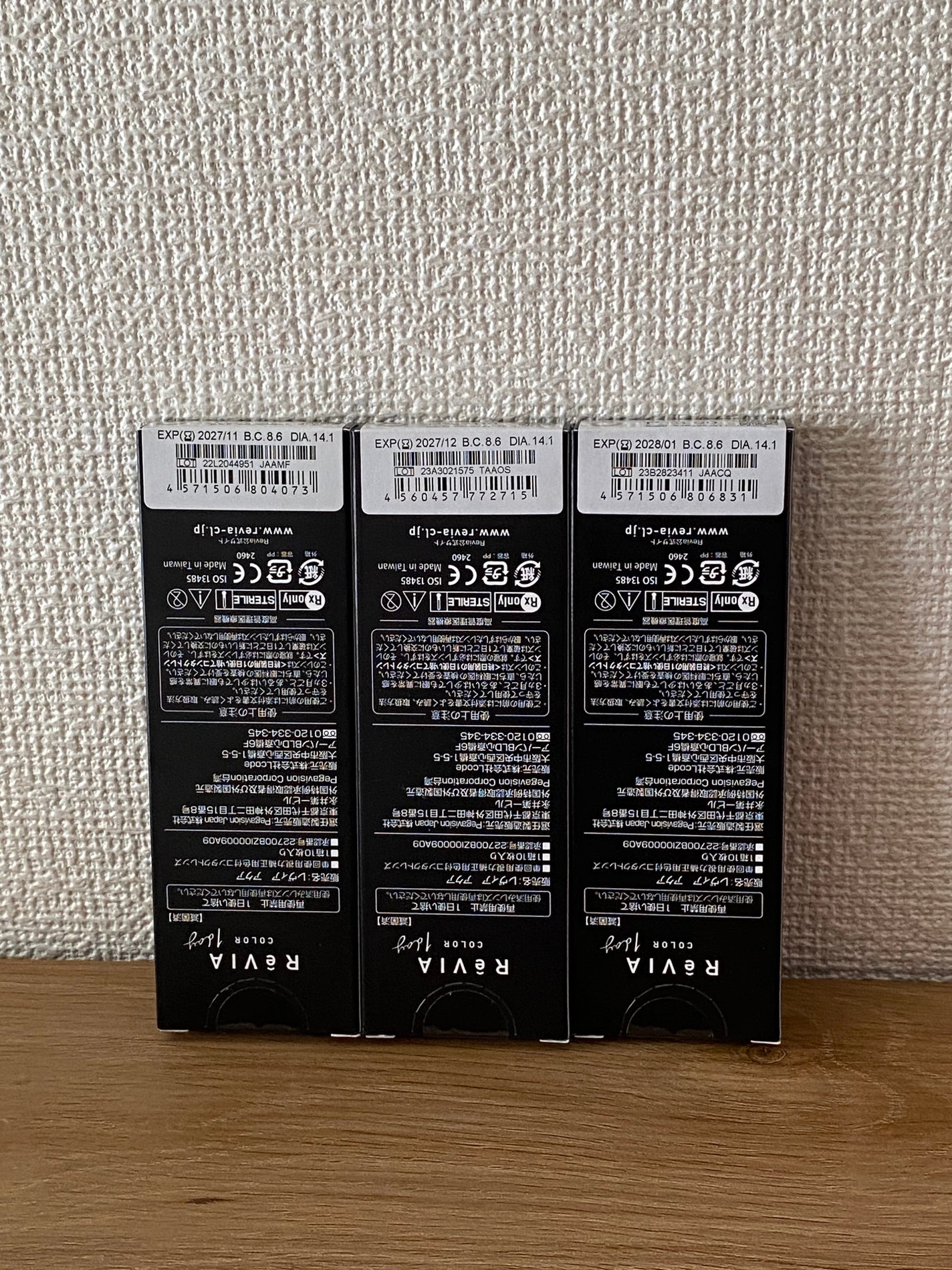 ReVIA 1day/ReVIA/ワンデー(1DAY)カラコンを使ったクチコミ(3枚目)