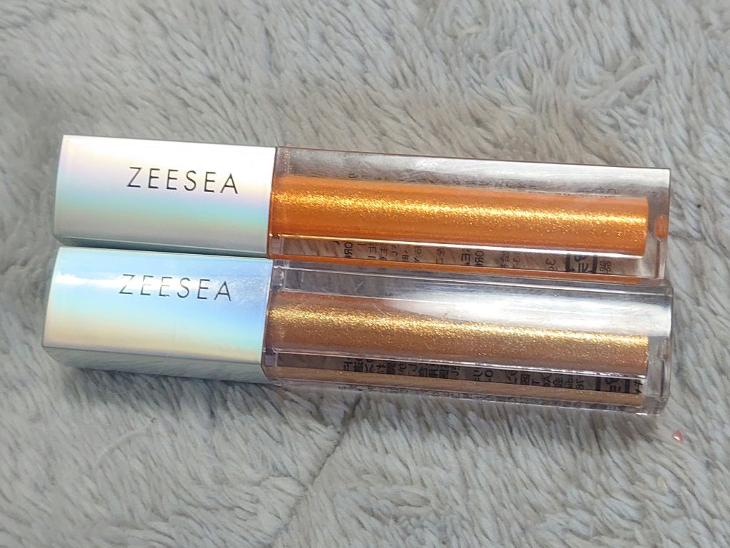 ダイヤモンドシリーズ 星空リキッドアイシャドウ/ZEESEA/リキッドアイシャドウを使ったクチコミ（1枚目）