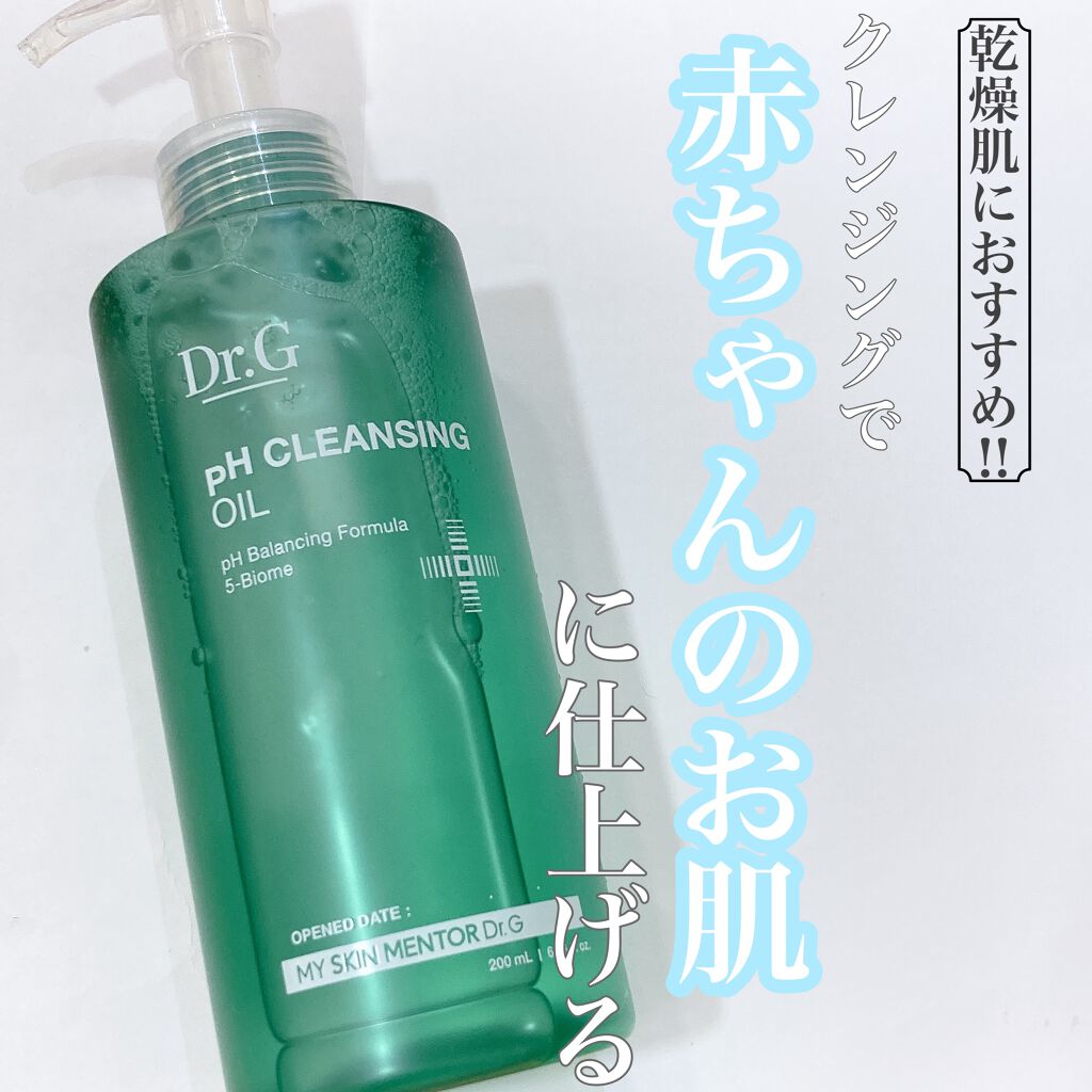 弱酸性クレンジングジェルフォーム/Dr.G/その他洗顔料を使ったクチコミ(1枚目)