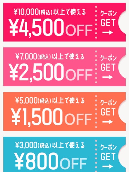 ジューシーラスティングティント/rom&nd/リップティントを使ったクチコミ(5枚目)