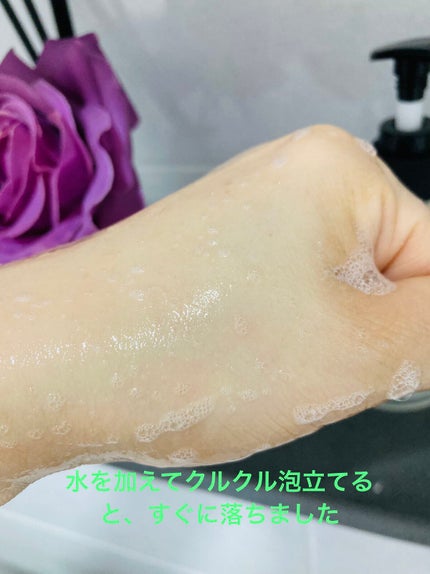 マイルド&パーフェクト オイルトゥフォームクレンザー/primera/オイルクレンジングを使ったクチコミ(7枚目)