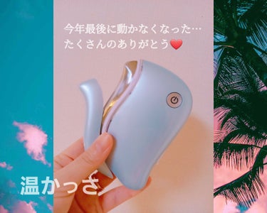 電動かっさプレート 小鳥型（ブルー）/Emay Plus/美顔器・マッサージを使ったクチコミ（1枚目）