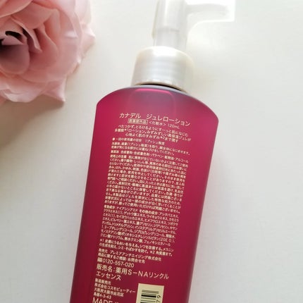 カナデル ジュレローション/CANADEL/化粧水を使ったクチコミ(6枚目)