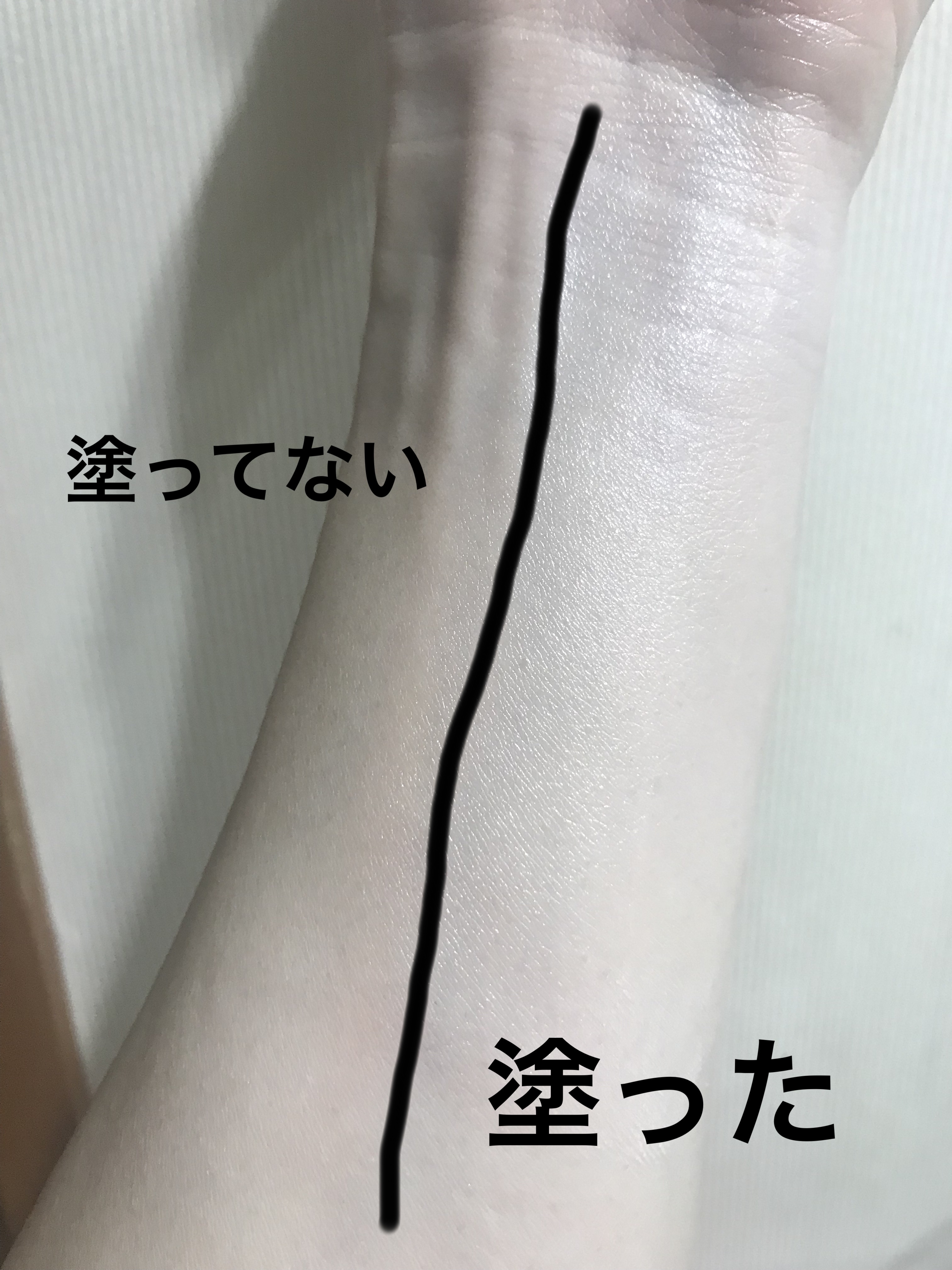 セラムフィット ヴェール デイ UV エッセンス/ByUR/日焼け止めローションを使ったクチコミ（3枚目）