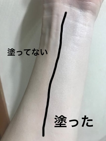 セラムフィット ヴェール デイ UV エッセンス/ByUR/日焼け止めローションを使ったクチコミ(3枚目)