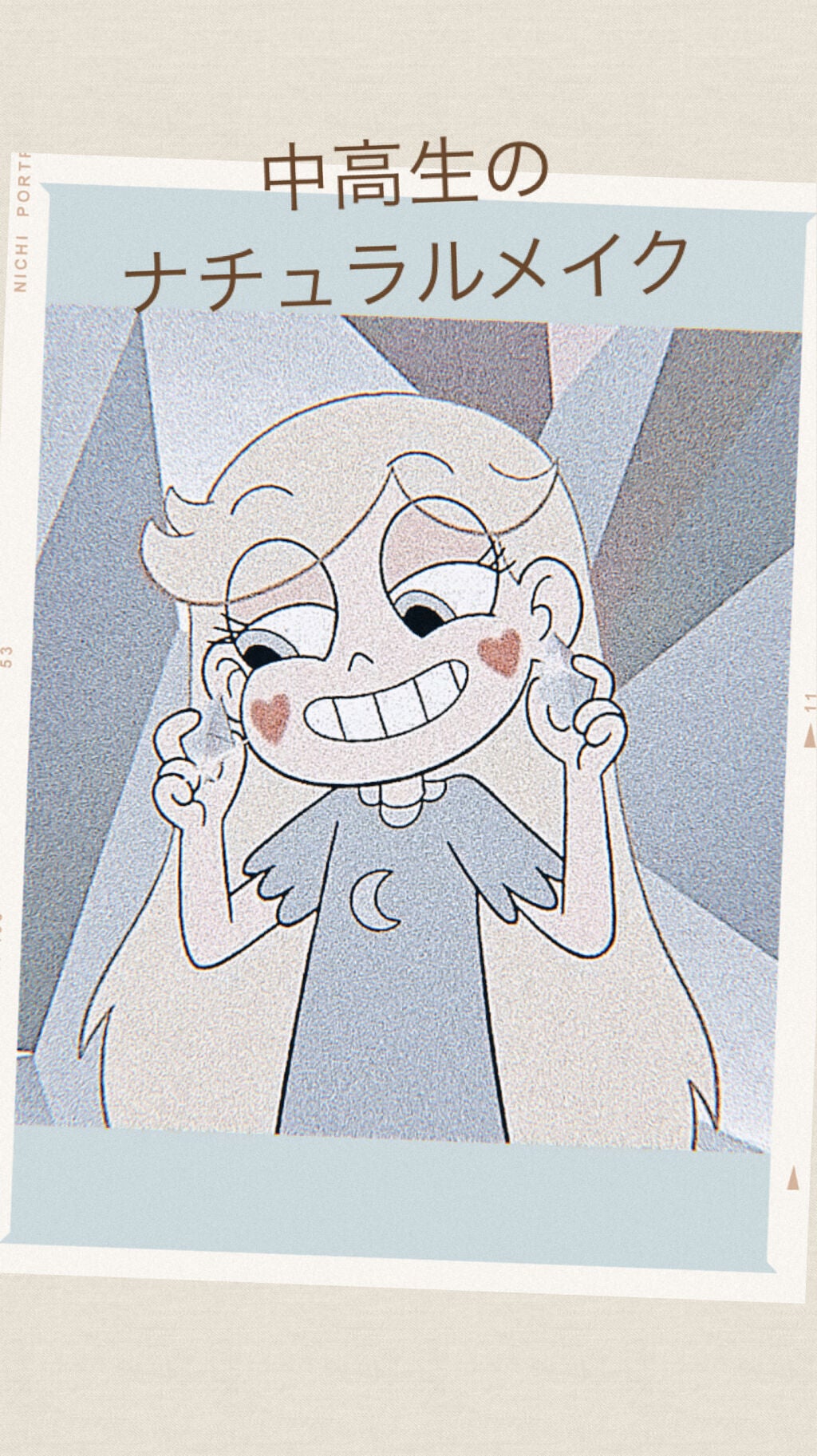 【旧品】マシュマロフィニッシュパウダー/キャンメイク/プレストパウダーを使ったクチコミ(1枚目)