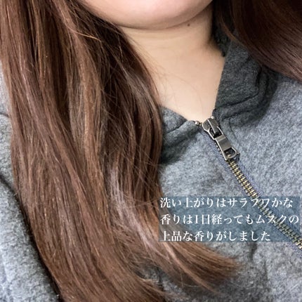 パフュームシャンプー/トリートメント (ホワイトムスク)/ミルクバオバブ/市販シャンプーを使ったクチコミ(6枚目)