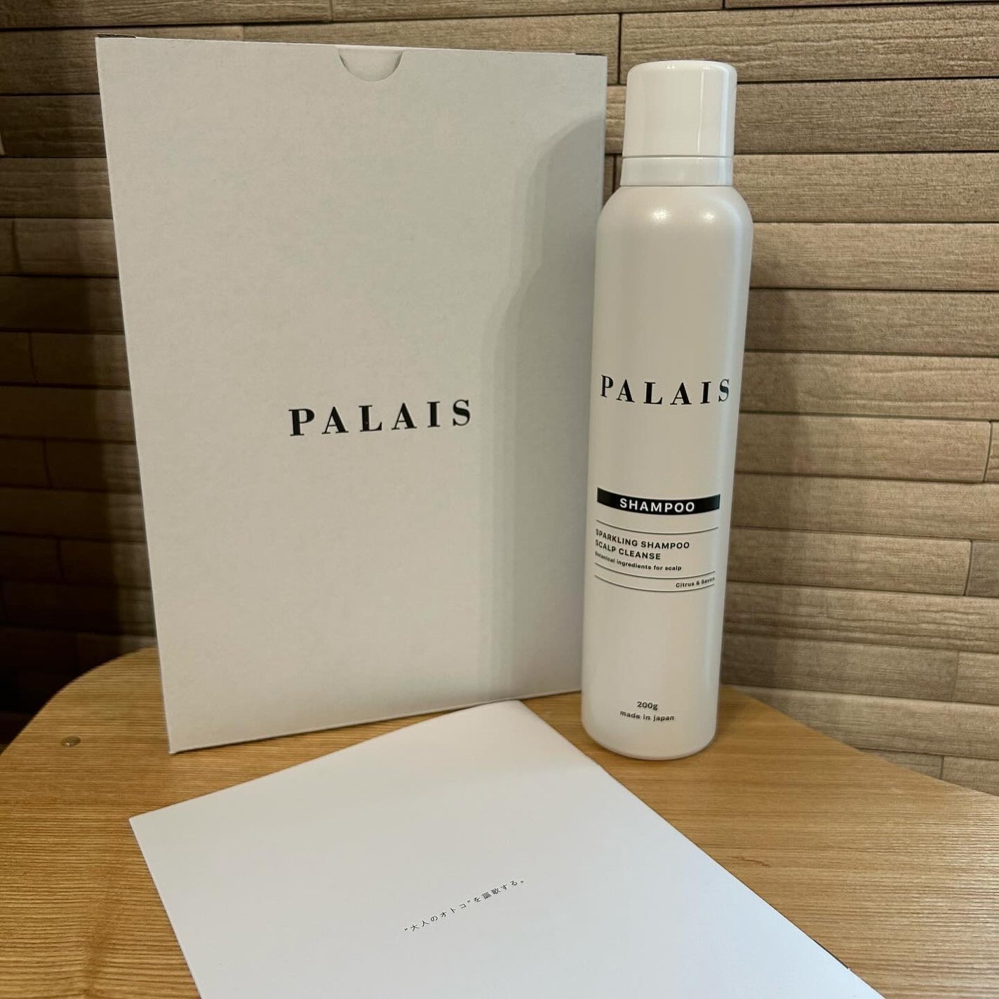 なな on LIPS 「*Thankyou*コエタスのモニターキャンペーンでPALAI..」(2枚目)