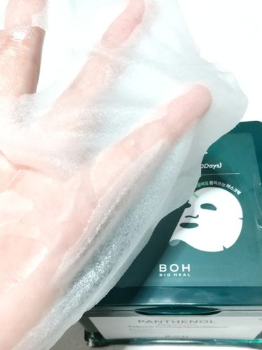 BIOHEAL BOH パンテノールシカブレミッシュアンプルスージングマスクのクチコミ「⭐️⭐️⭐️⭐️☆
1分しっとりマスク💚

BIO HEAL BOH
パンテノールシカ
ブレミ.....」（3枚目）