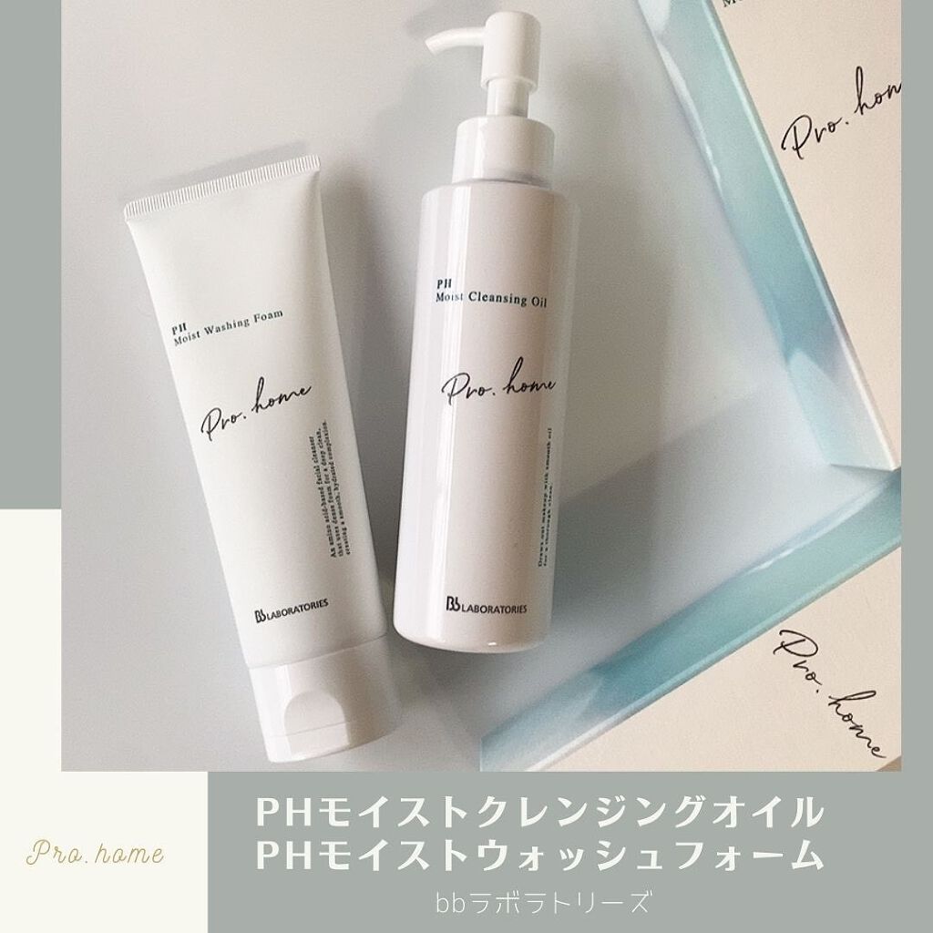 PHモイストウォッシングフォーム/ビービーラボラトリーズ/洗顔フォームを使ったクチコミ（1枚目）
