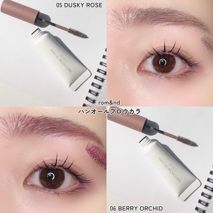 ハンオールフィックスマスカラ/rom&nd/マスカラを使ったクチコミ(5枚目)