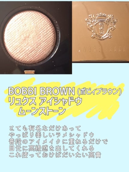 3wayスリムシェードライナー/キャンメイク/リキッドアイライナーを使ったクチコミ(2枚目)