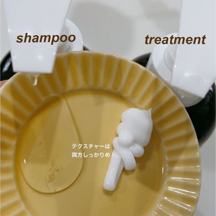 スカルプD ボーテ ナチュラスター スカルプシャンプー/トリートメントパック/アンファー(スカルプD)/シャンプー・コンディショナーを使ったクチコミ(3枚目)