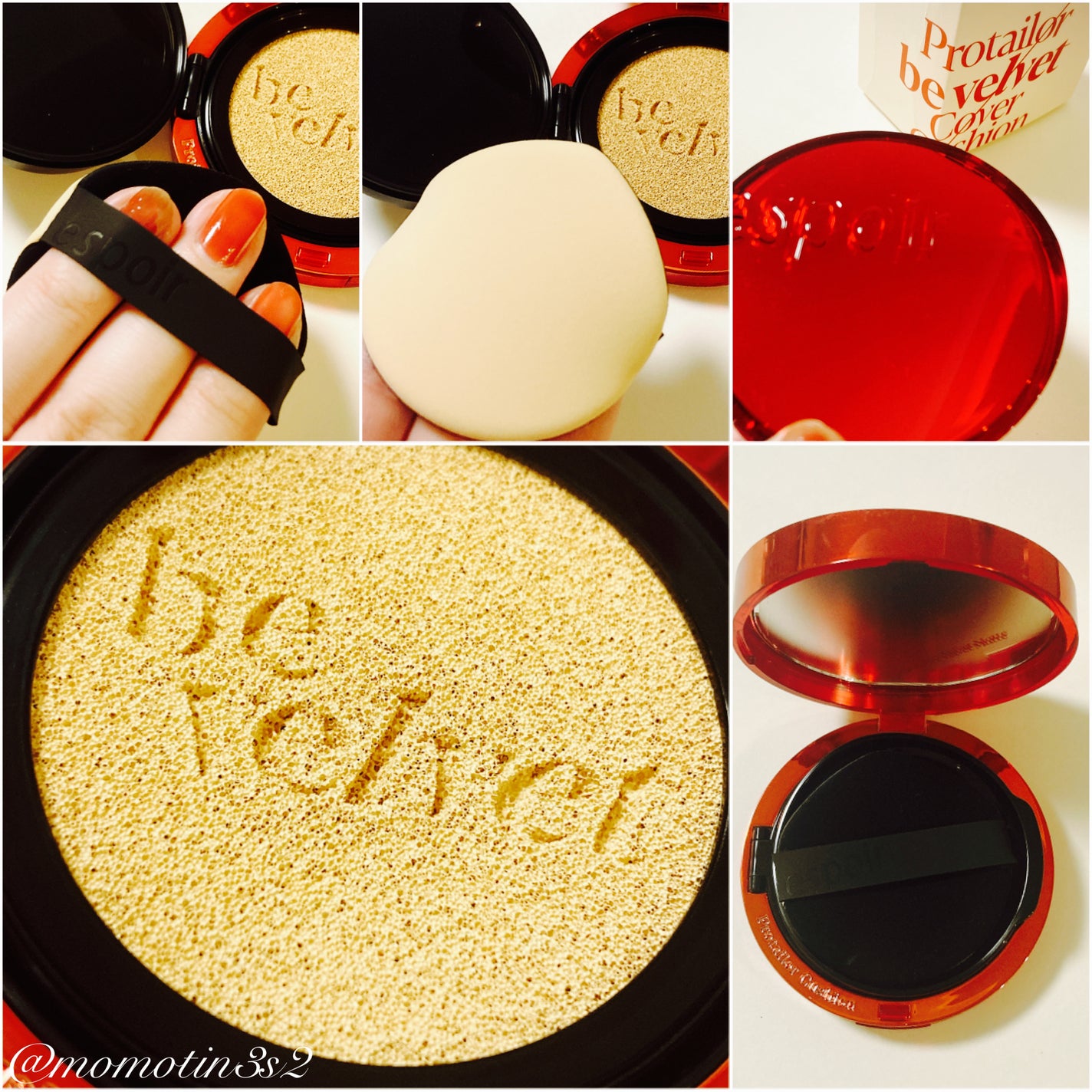 プロテーラービーベルベットカバークッション/espoir/クッションファンデーションを使ったクチコミ(2枚目)