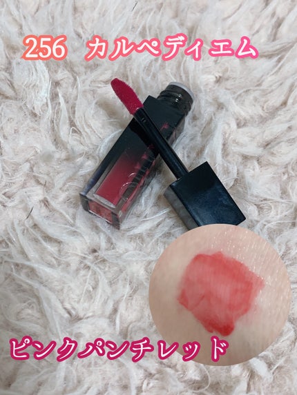 ブラーグロイリップティント/Dinto/リップティントを使ったクチコミ(5枚目)