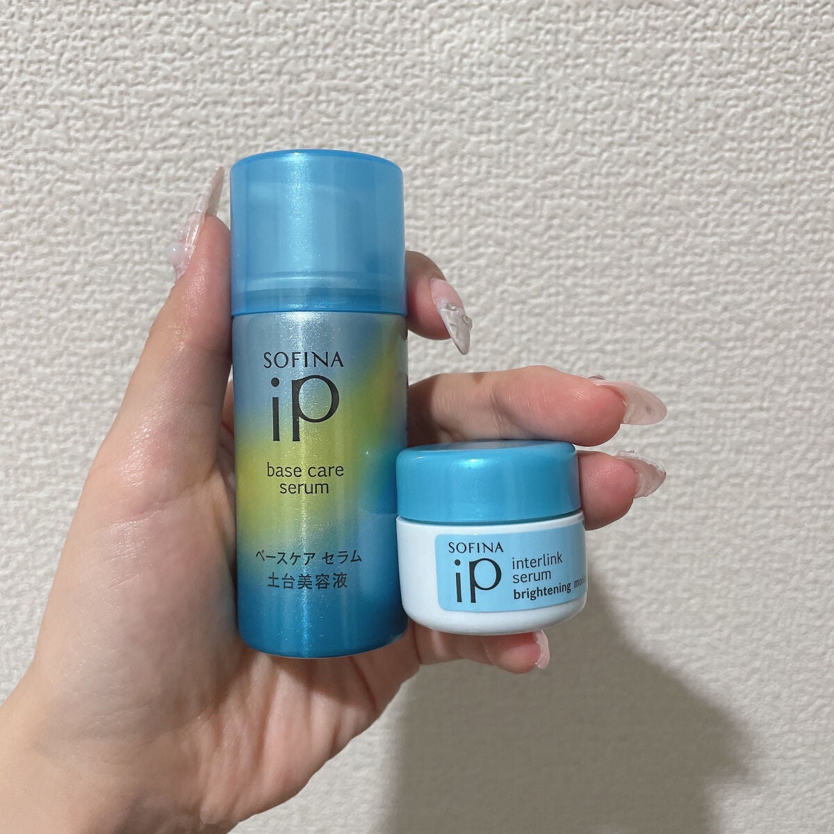 ベースケア セラム<土台美容液>/SOFINA iP/美容液を使ったクチコミ(1枚目)