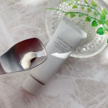 トライアルセット/ボタニズム /トライアルキットを使ったクチコミ(4枚目)