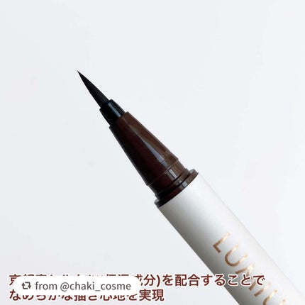 ベルベットライナー/LUMIURGLAS/リキッドアイライナーを使ったクチコミ(3枚目)