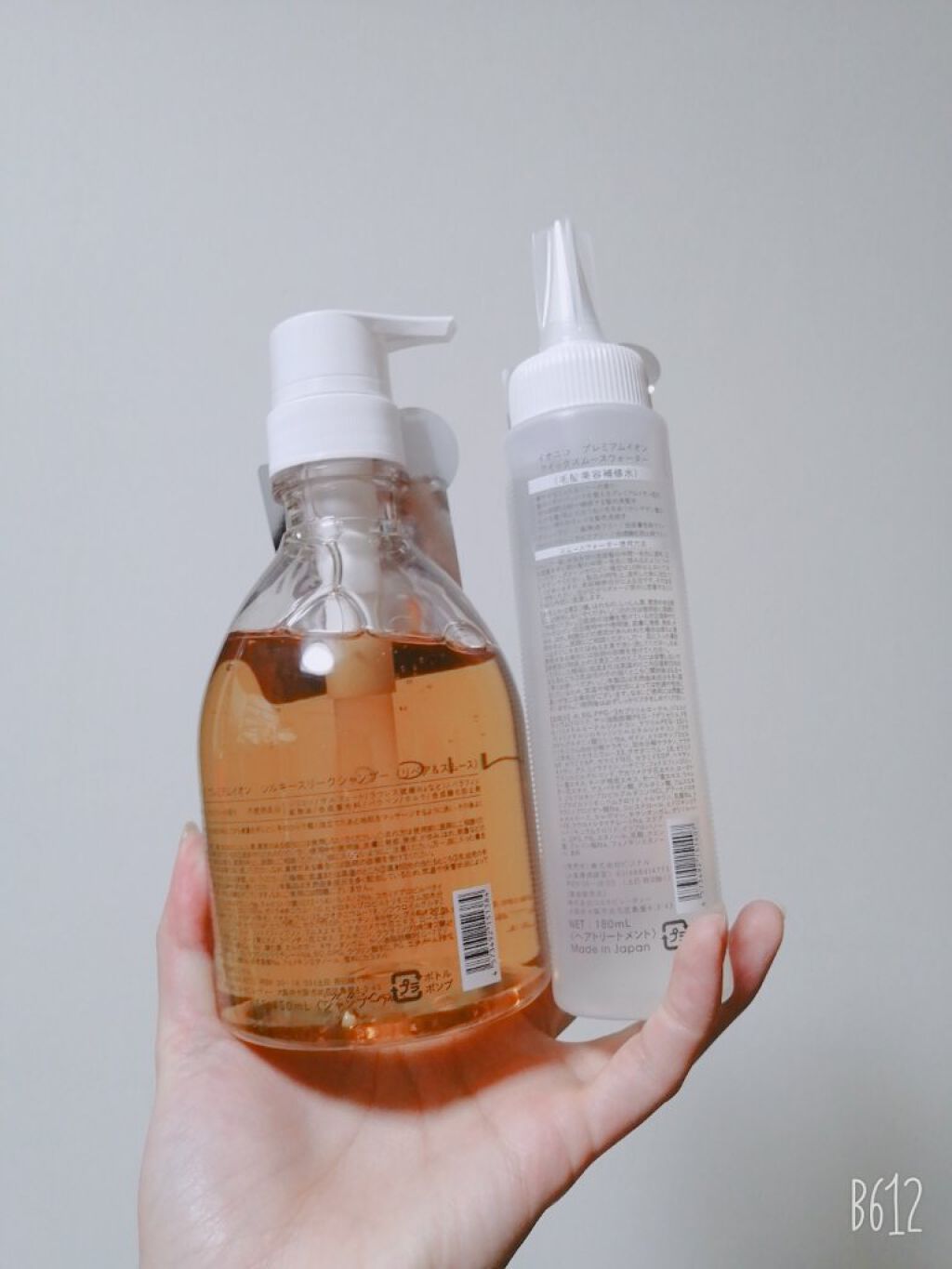 プレミアムイオン クイックスムースウォーター （毛髪美容補修水）/IONICO/洗い流すヘアトリートメントを使ったクチコミ（2枚目）