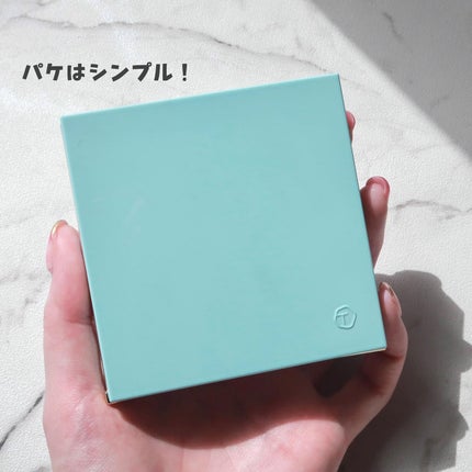 ハイライトシェーディングパレット/TIMAGE/パウダーハイライトを使ったクチコミ(4枚目)