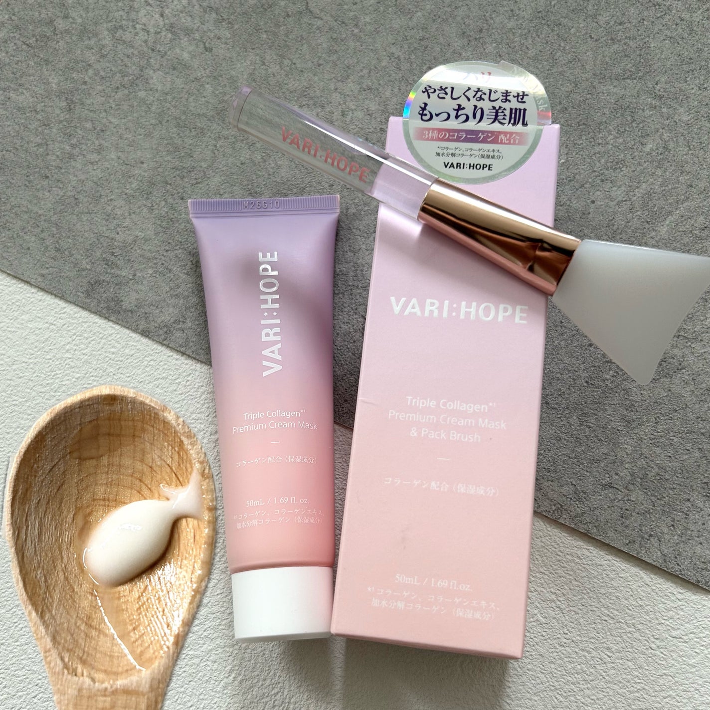トリプルコラーゲンプレミアム美容液/VARI:HOPE/美容液を使ったクチコミ(4枚目)