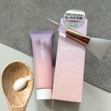 トリプルコラーゲンプレミアム美容液/VARI:HOPE/美容液を使ったクチコミ(4枚目)