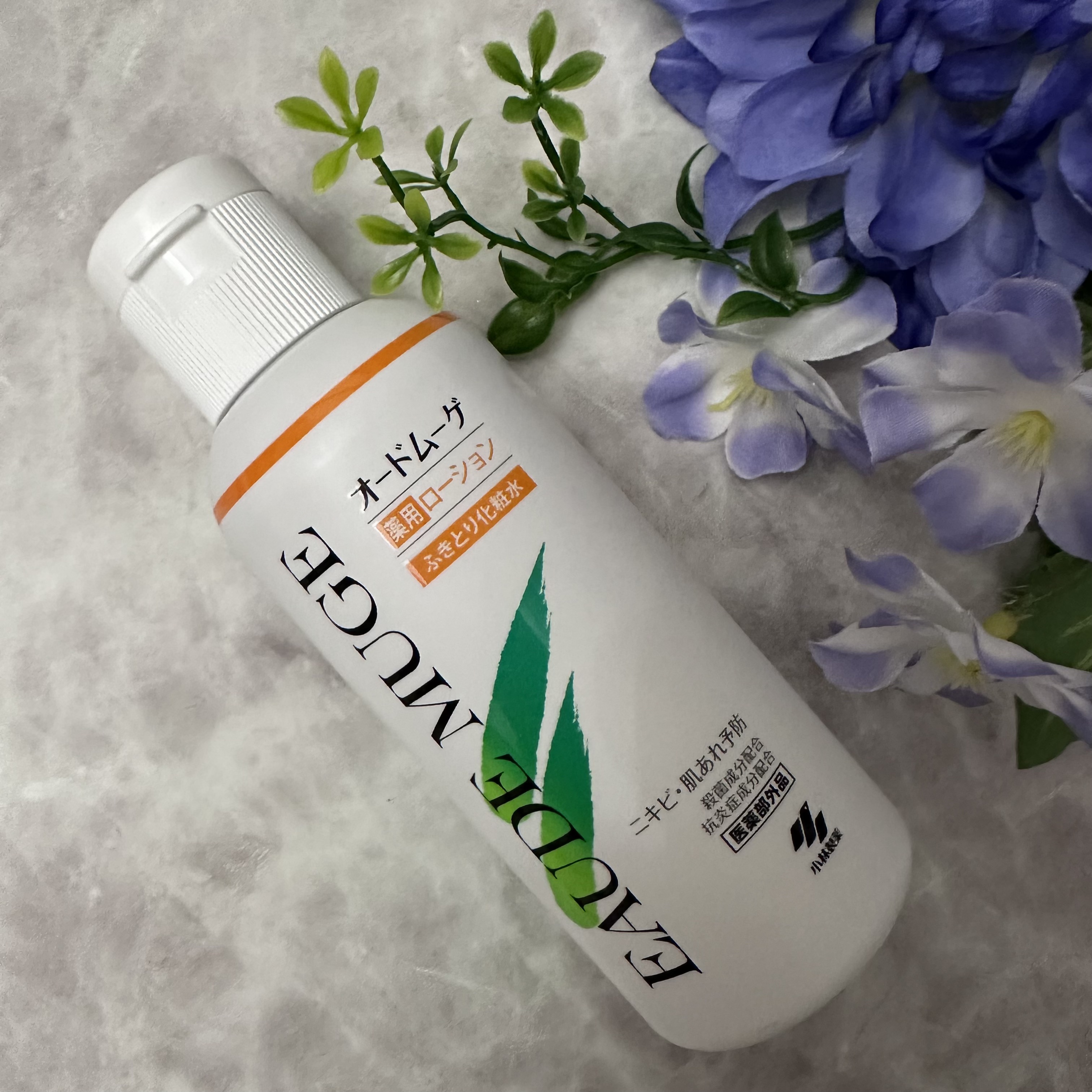 オードムーゲ 薬用ローション（ふきとり化粧水）/オードムーゲ/拭き取り化粧水を使ったクチコミ（2枚目）