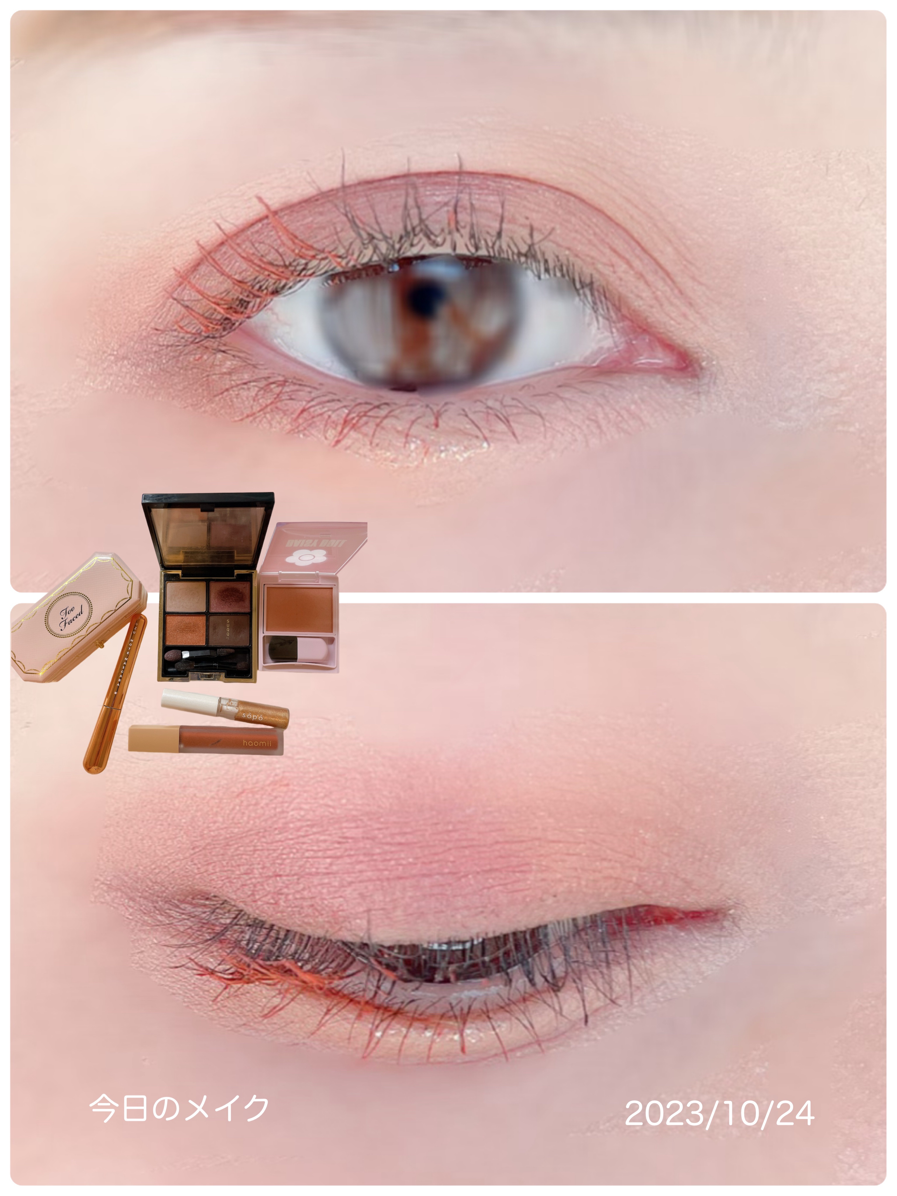 Melty flower lip tint/haomii/口紅を使ったクチコミ（1枚目）