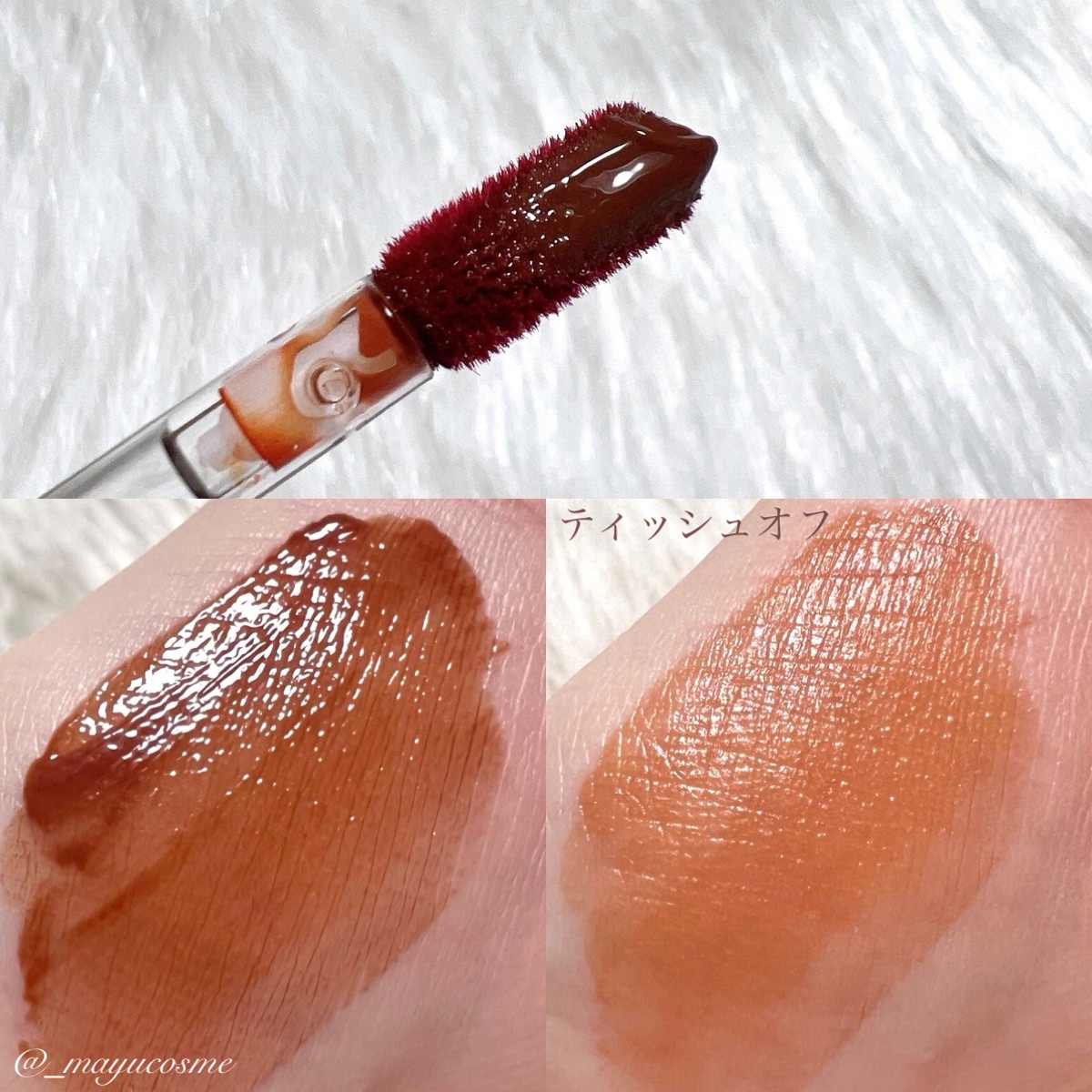 Melty flower lip tint/haomii/口紅を使ったクチコミ（2枚目）