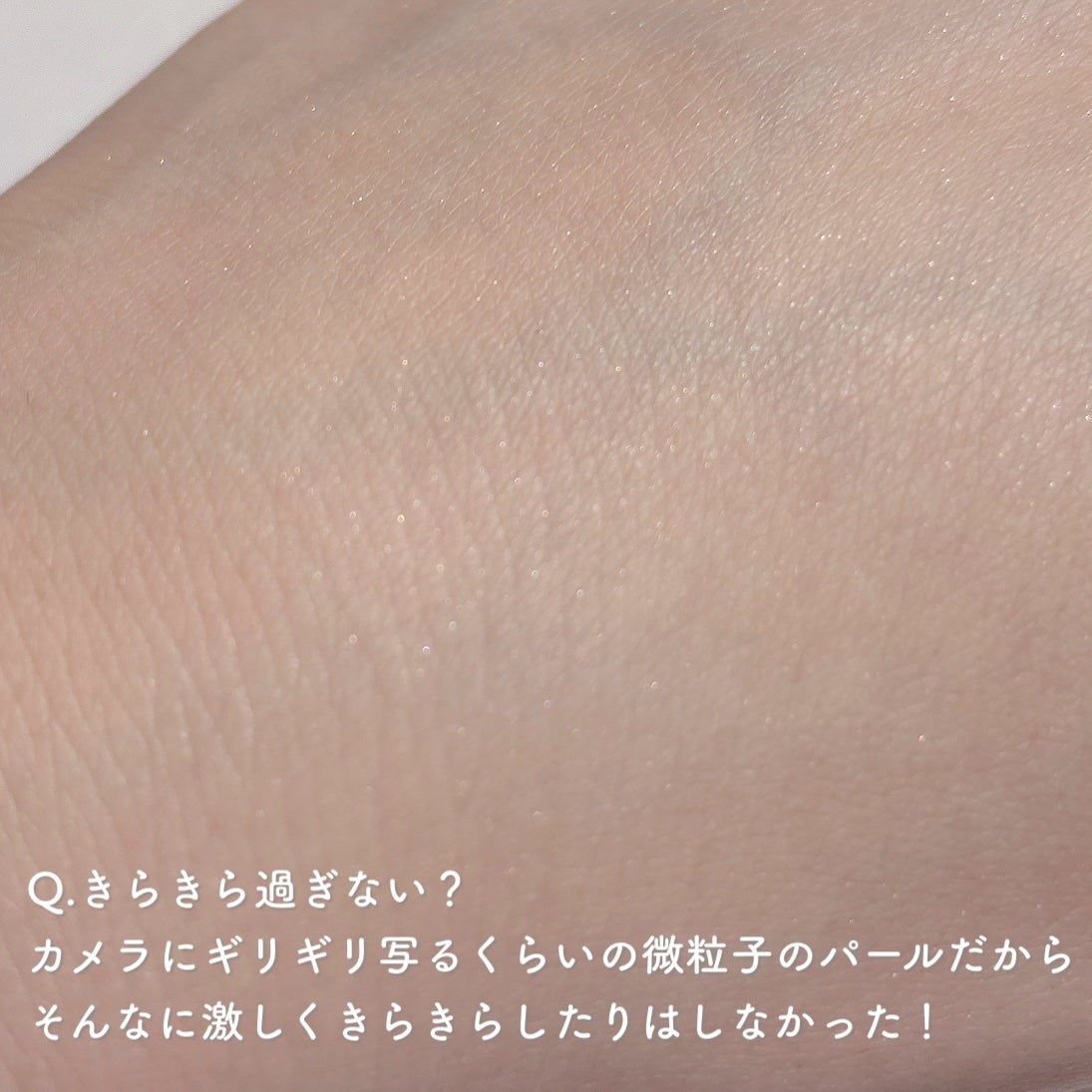 セラムフィット ルースフェイスパウダー/ByUR/ルースパウダーを使ったクチコミ(5枚目)