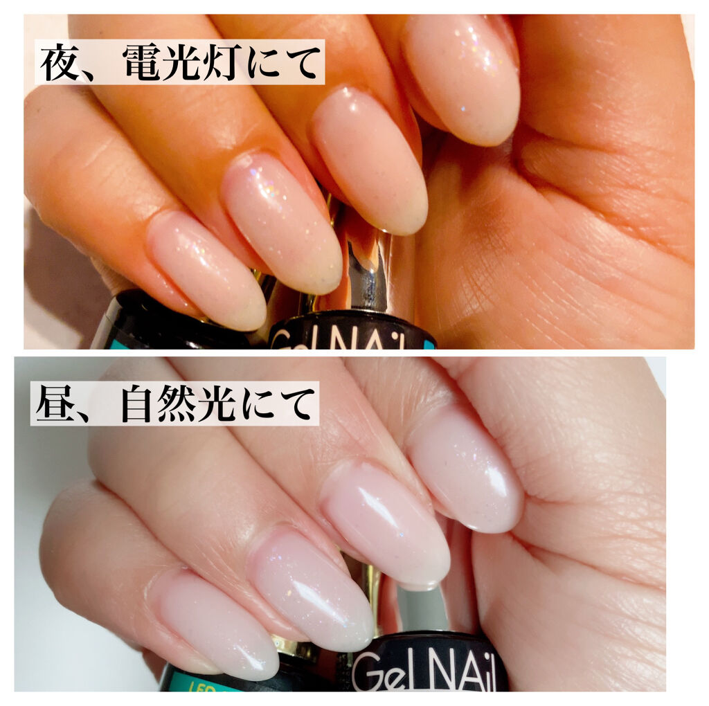 ジェルネイル（ライト対応）/セリア/ジェルネイルを使ったクチコミ（3枚目）