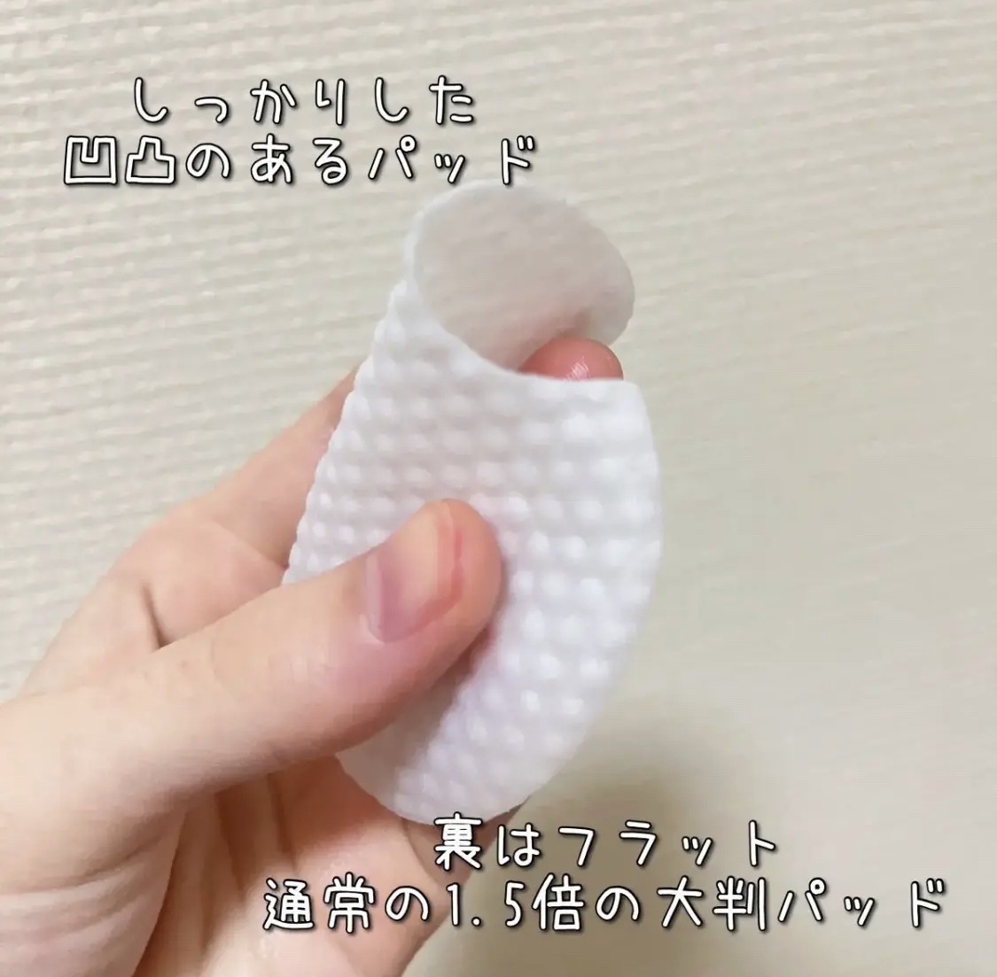 CAMO クレンジングパッド/keenoniks/クレンジングシートを使ったクチコミ（1枚目）