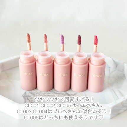 デューイーリキッドチーク/hince/リキッドチークを使ったクチコミ(6枚目)