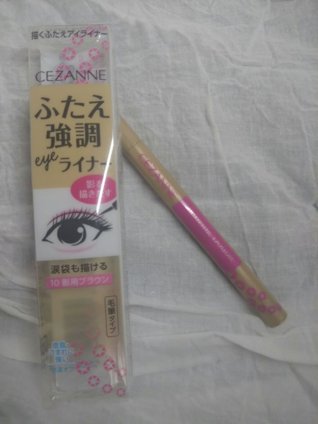 描くふたえアイライナー/CEZANNE/リキッドアイライナーを使ったクチコミ（1枚目）