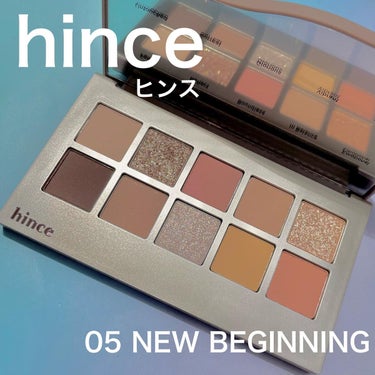 ニューデップスアイシャドウパレット/hince/パウダーアイシャドウを使ったクチコミ（1枚目）