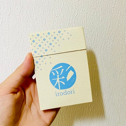 3色あぶらとり紙 彩/DAISO/あぶらとり紙を使ったクチコミ(1枚目)